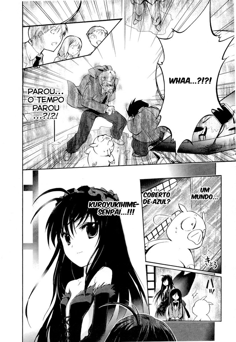 Accel World Vol. 1 Ch. 2 第7页