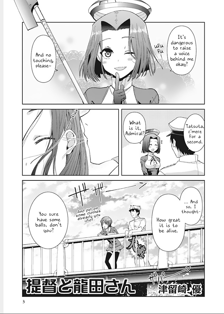 Kantai Collection -KanColle- Anthology Comic Yokosuka Guardian Office Edition 第1页