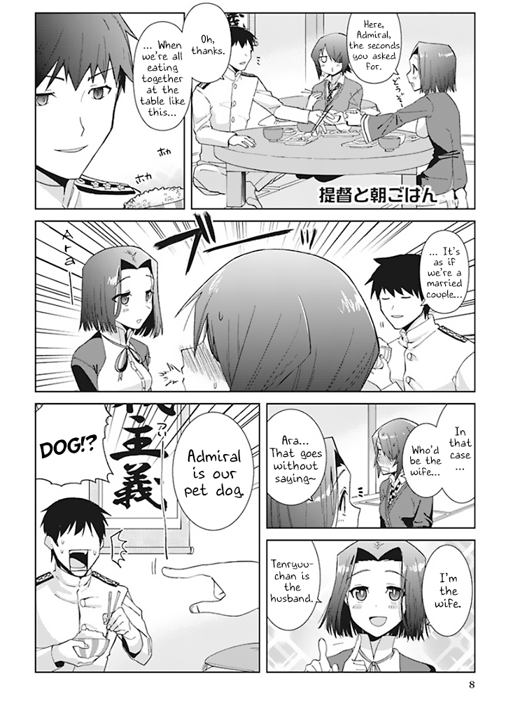 Kantai Collection -KanColle- Anthology Comic Yokosuka Guardian Office Edition 第6页