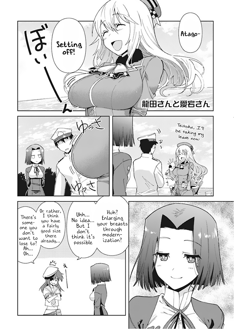 Kantai Collection -KanColle- Anthology Comic Yokosuka Guardian Office Edition Admiral and Tatsuta-san 第10页