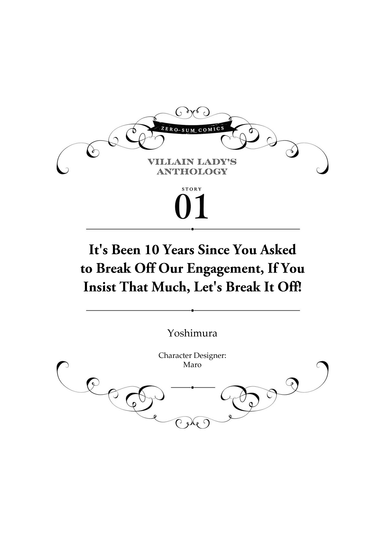 Akuyaku Reijou desu ga, Shiawase ni Natte Misemasu wa! - Anthology Comic It's Been 10 Years Since You Asked to Break Off Our Engagement, If You Insist That Much, Let's Break It Off! 第4页