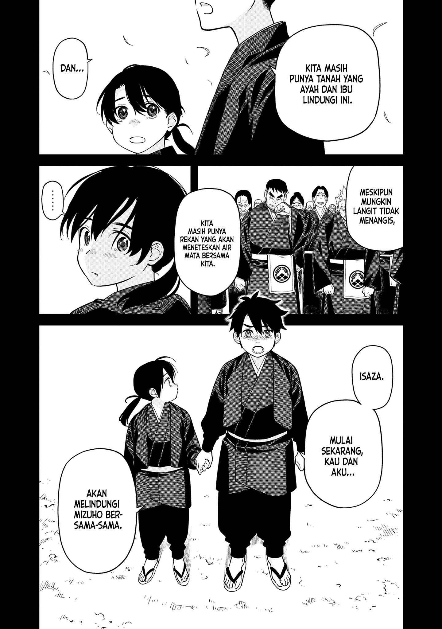 Ishigami Senki Pertunangan 第34页