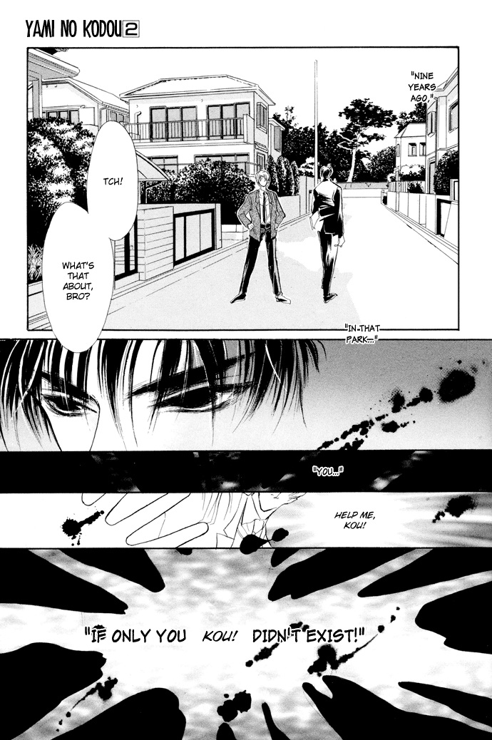 Yami no Kodou Vol. 2 Ch. 5 第47页