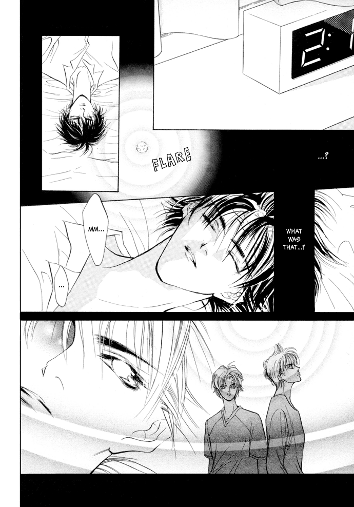 Yami no Kodou Vol. 2 Ch. 5 第7页