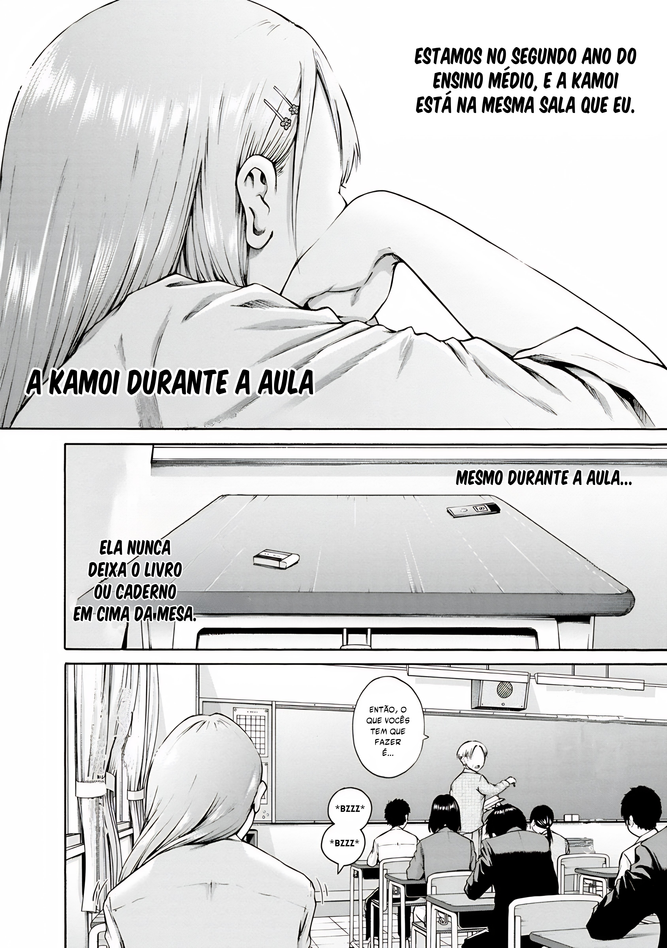 Waza to Miseteru Kamoi-san? 第6页