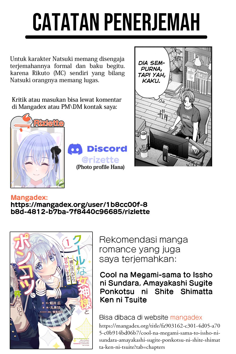 Tsuma ga Kanpeki Sugiru no de, Chotto Midashite Ii desu ka? Bab 1: Kecupan Sebelum Berangkat 第22页