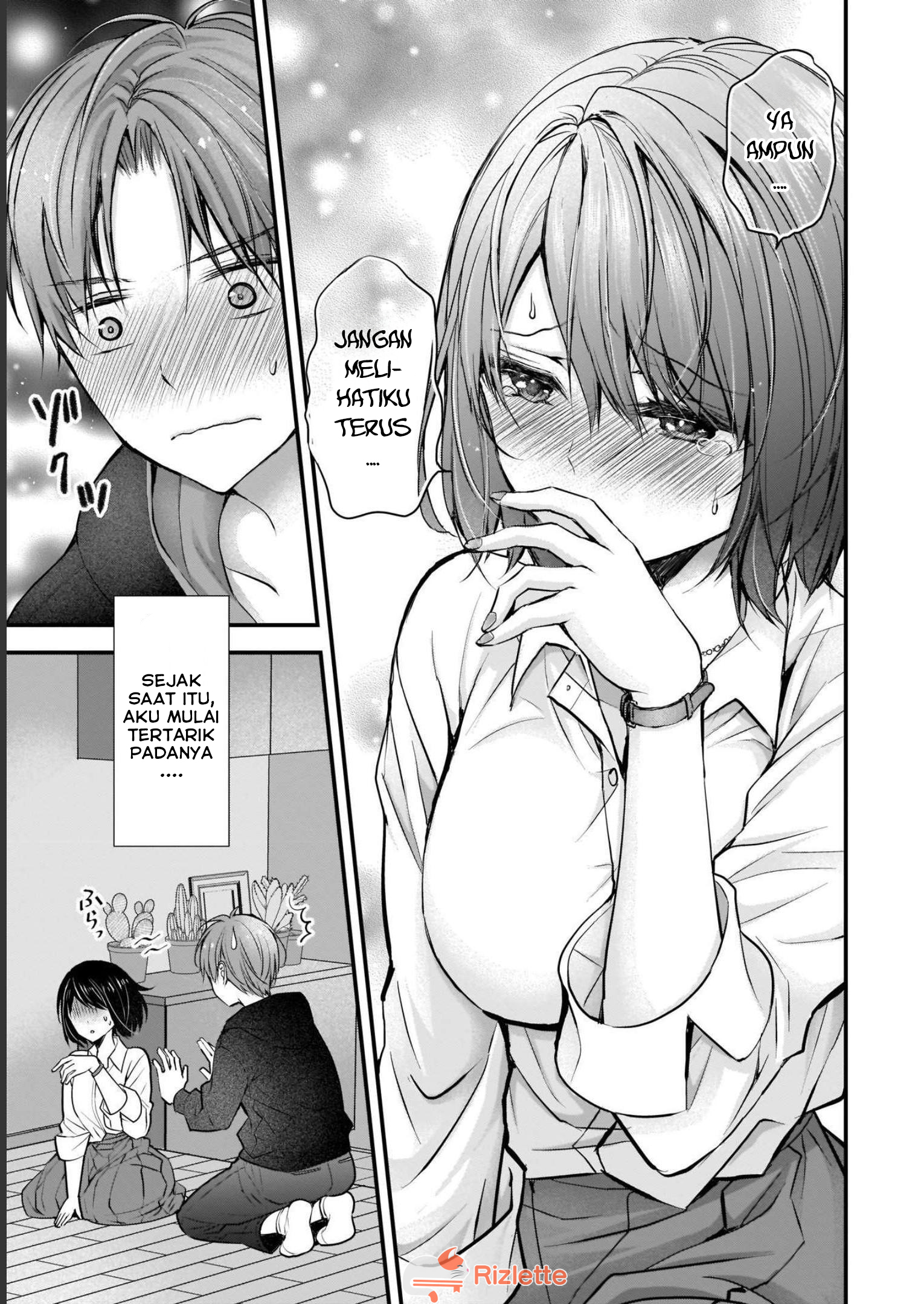 Tsuma ga Kanpeki Sugiru no de, Chotto Midashite Ii desu ka? Bab 1: Kecupan Sebelum Berangkat 第8页