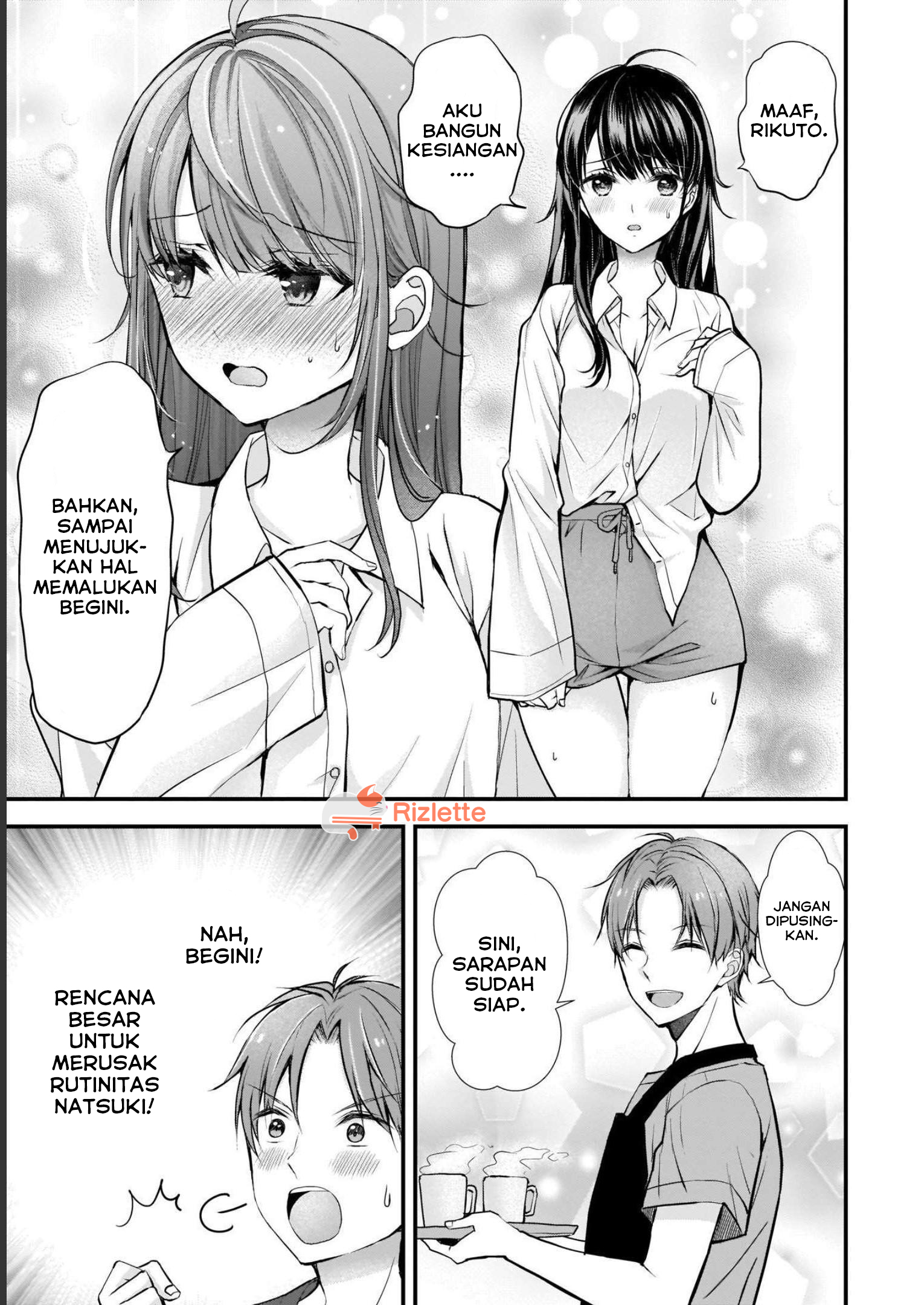Tsuma ga Kanpeki Sugiru no de, Chotto Midashite Ii desu ka? Bab 1: Kecupan Sebelum Berangkat 第10页