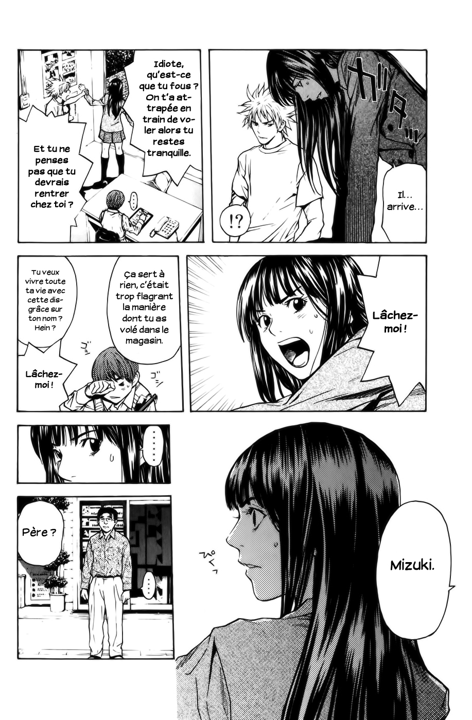 Shibatora Mon rêve est… 第29页