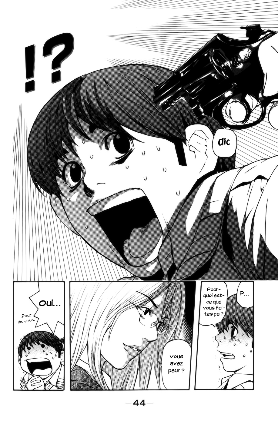Shibatora Mon rêve est… 第39页