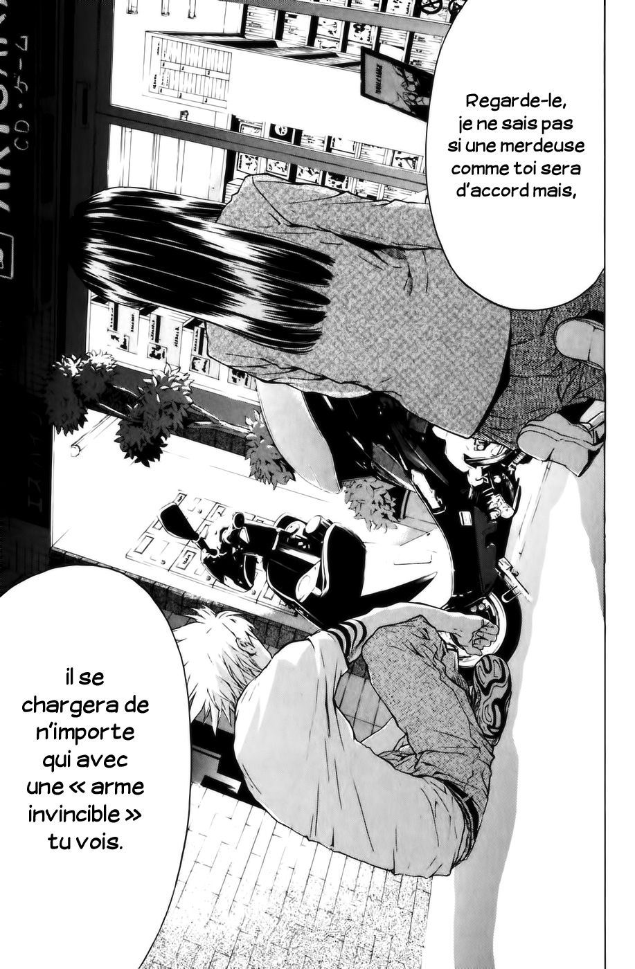 Shibatora Mon rêve est… 第52页