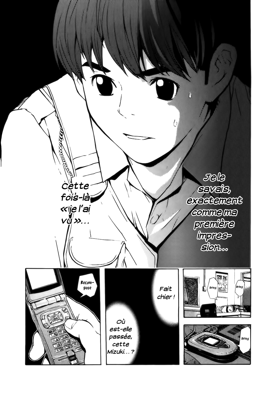 Shibatora Mon rêve est… 第63页