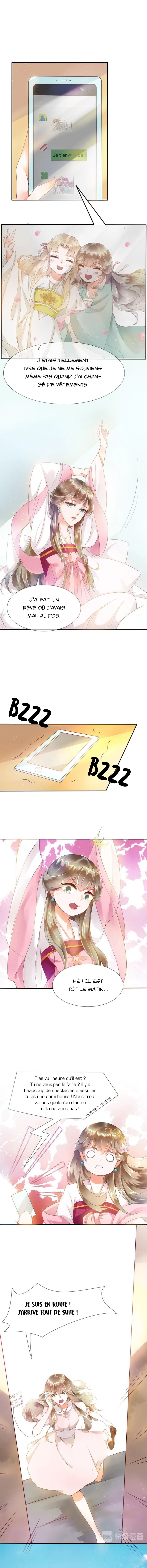 The Greedy Princess: My Husband Is a Warm Baby Ch. 4 第4页