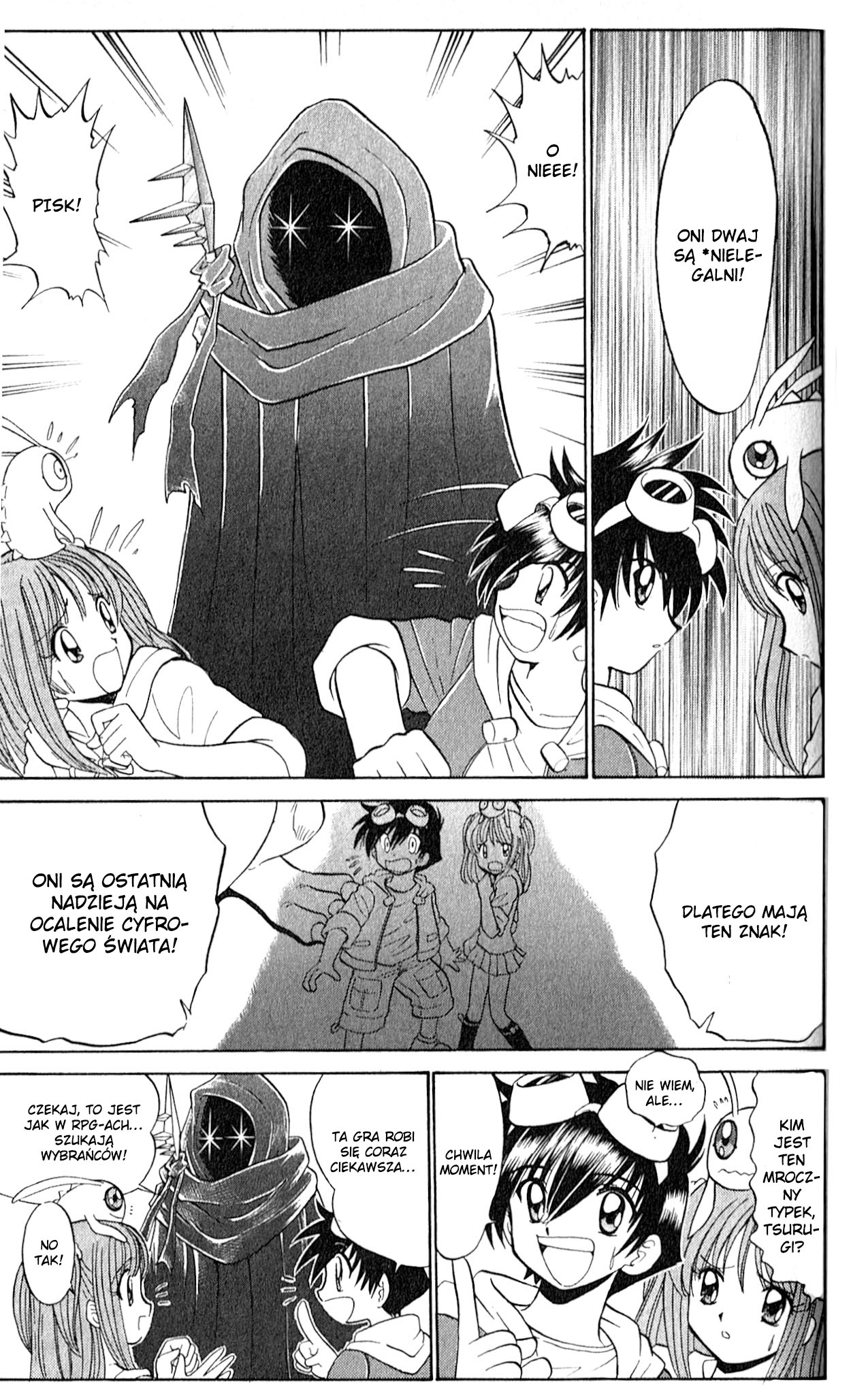 Digimon Next Vol. 1 Ch. 2 第21页