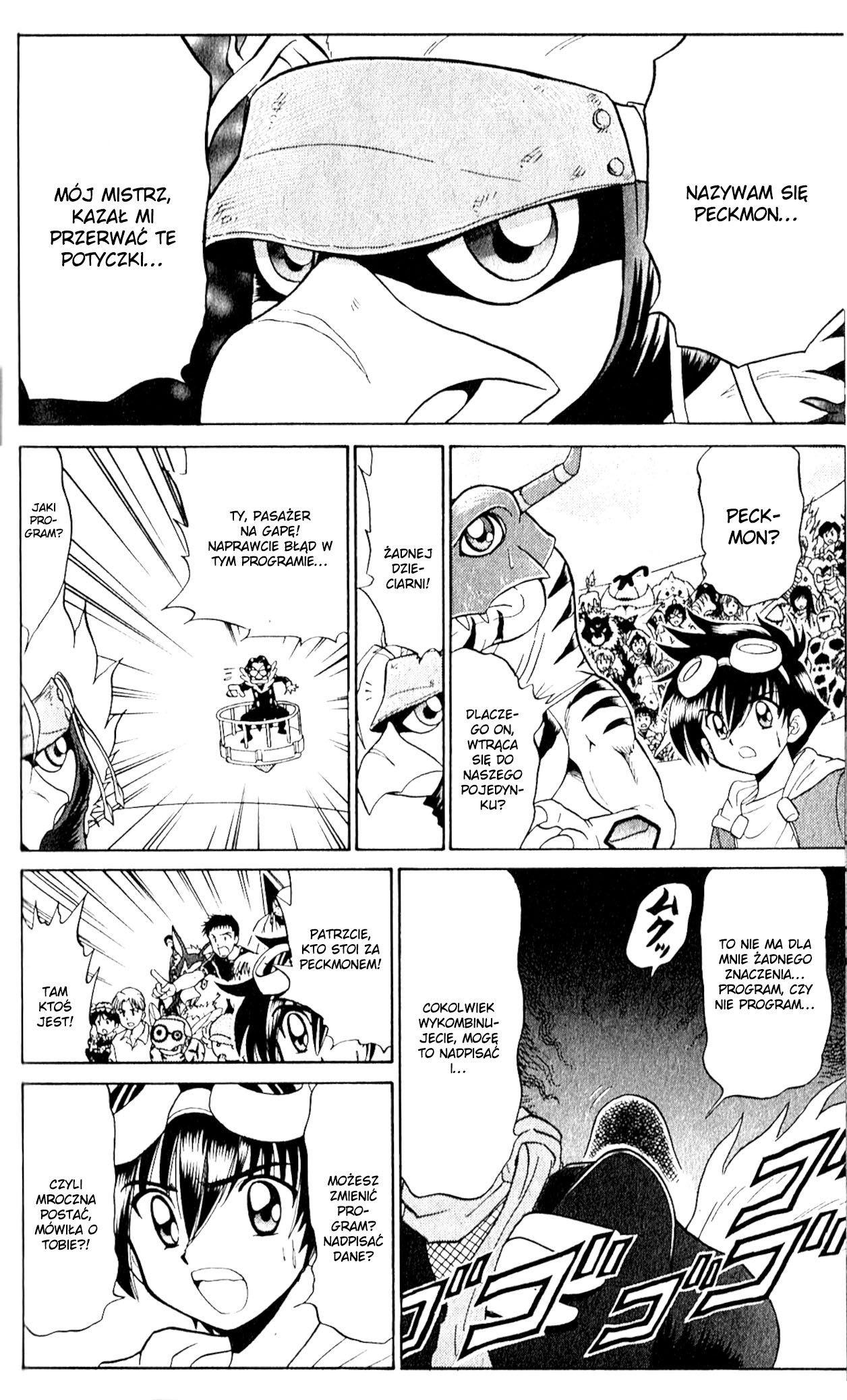 Digimon Next Vol. 1 Ch. 2 第30页