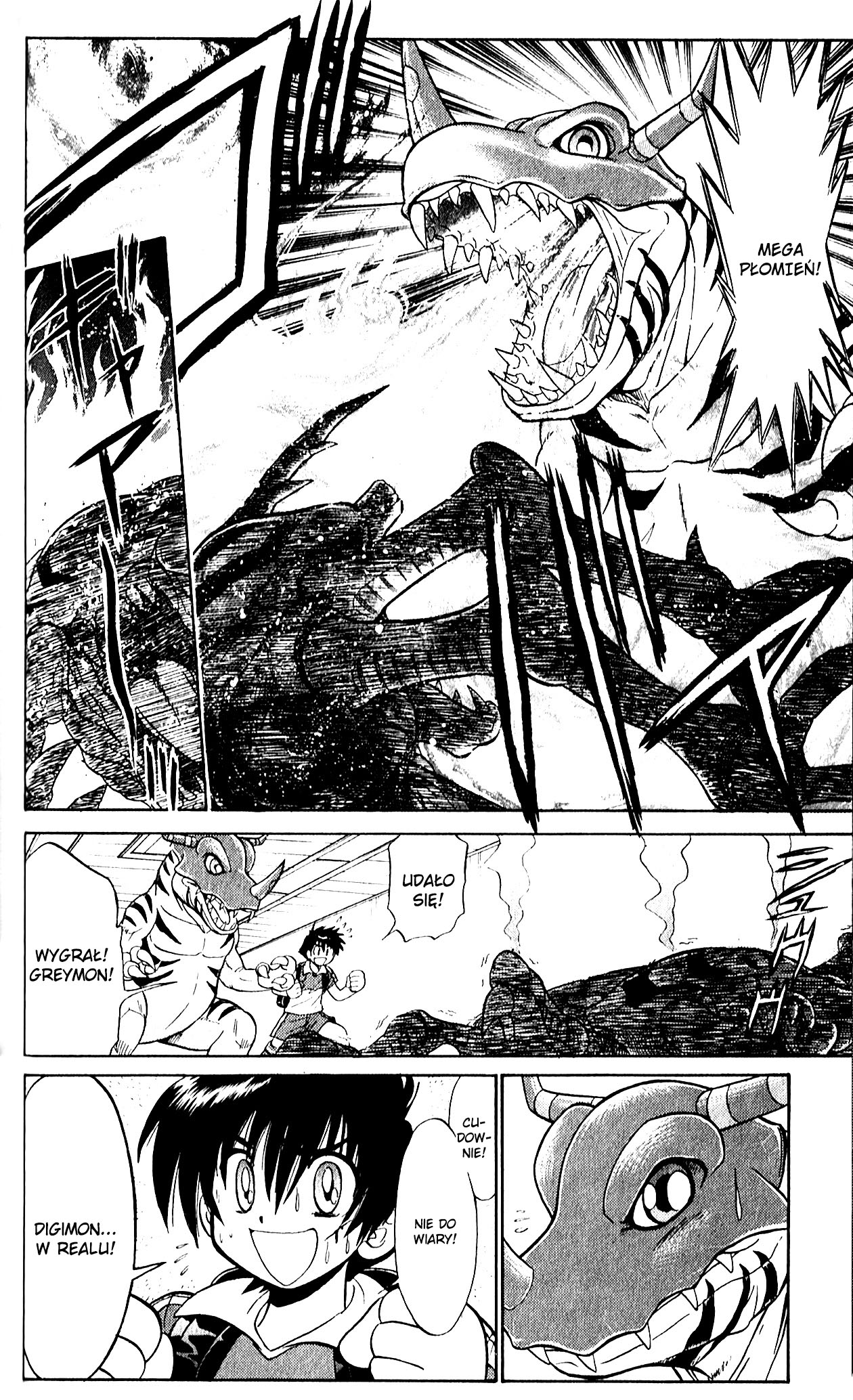Digimon Next Vol. 1 Ch. 2 第4页