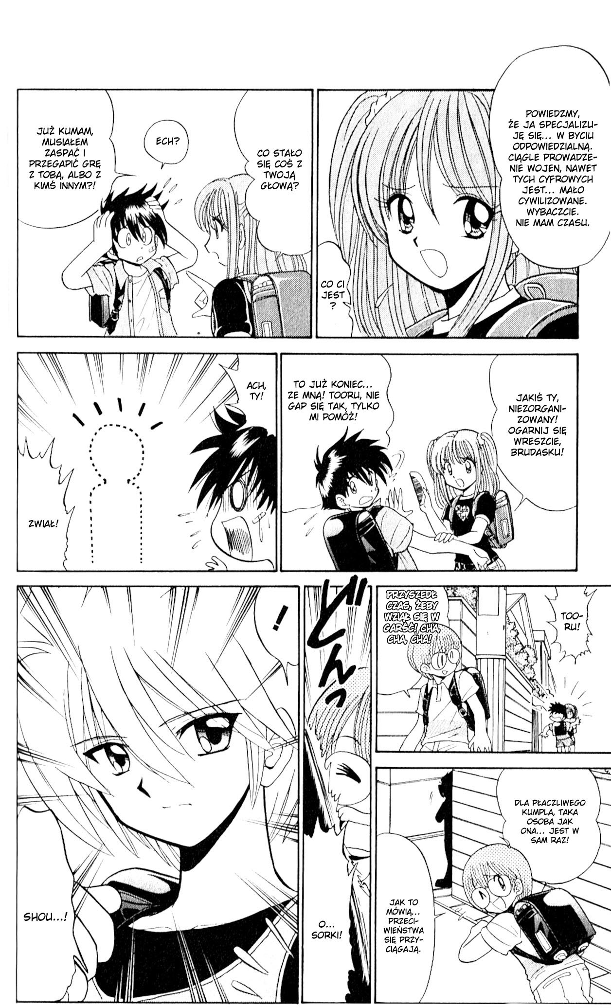 Digimon Next Vol. 1 Ch. 2 第8页