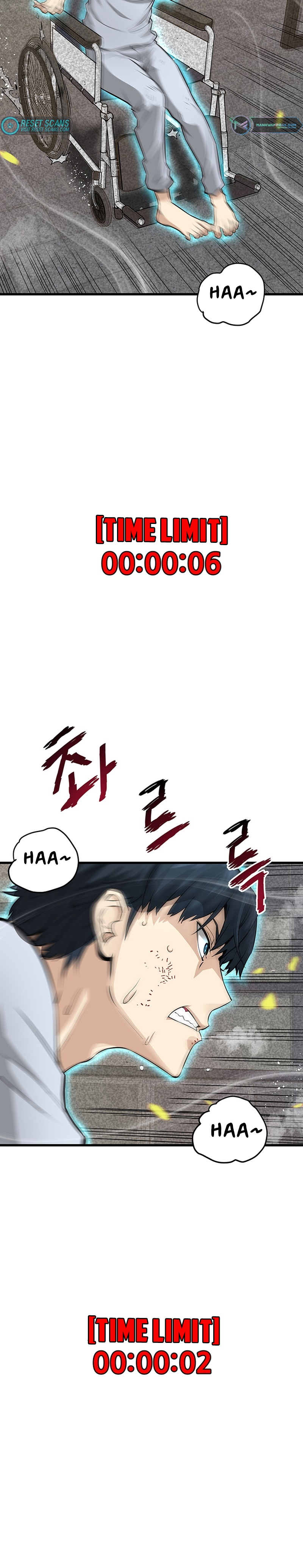 Han Daesung, Back From Hell Ch. 3 第16页