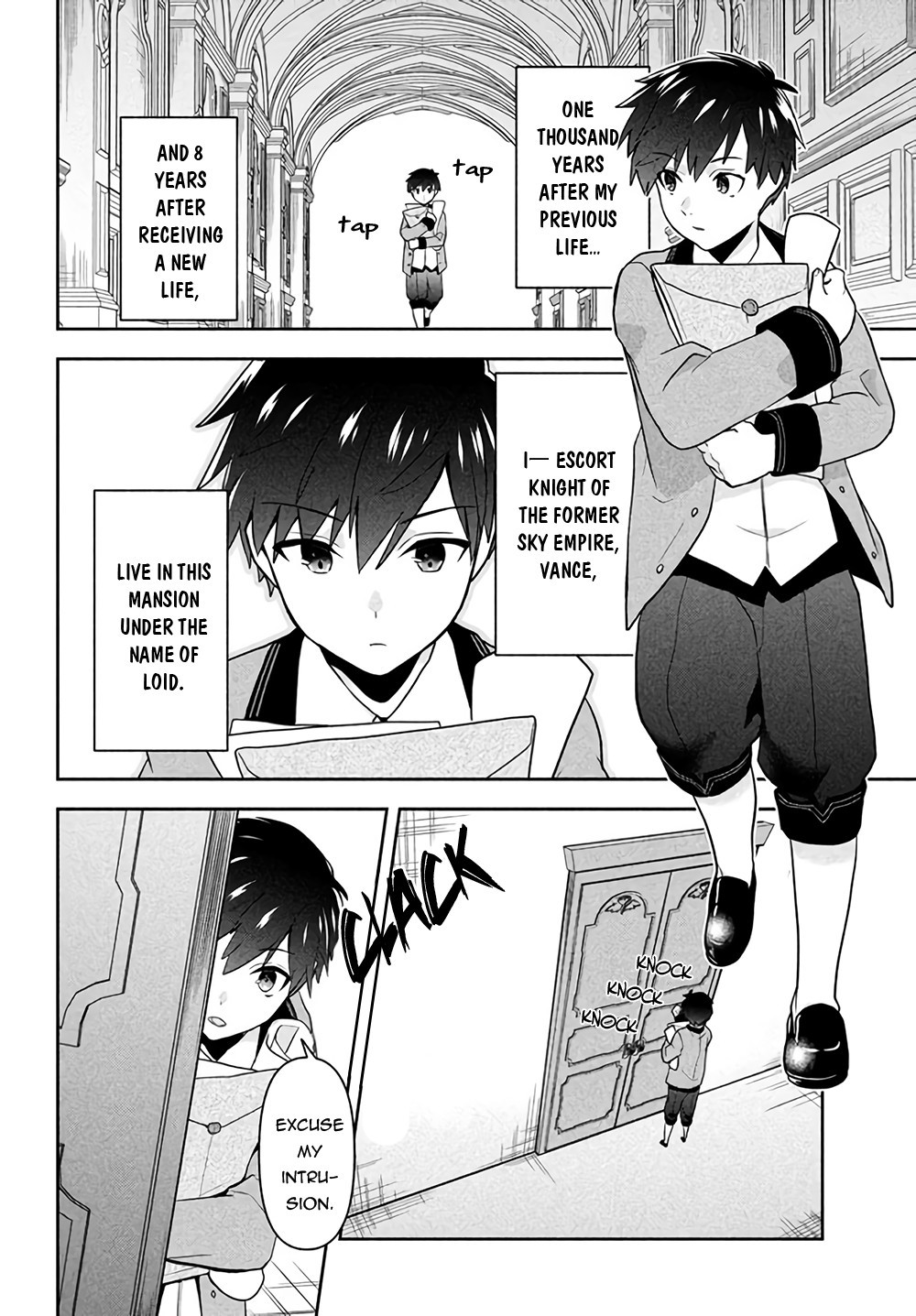 Roku-hime wa Kami Goei ni Koi wo Suru ~Saikyou no Shugo Kishi, Tenseishite Mahou Gakuen ni Iku~ 第5页