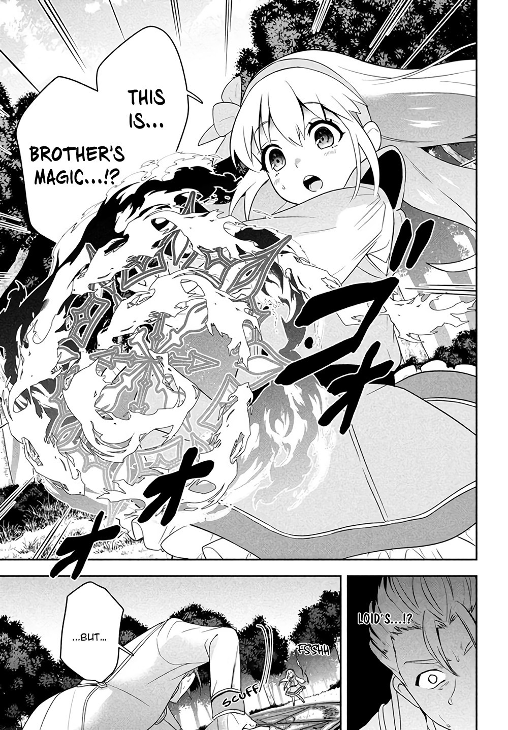 Roku-hime wa Kami Goei ni Koi wo Suru ~Saikyou no Shugo Kishi, Tenseishite Mahou Gakuen ni Iku~ A Colourless Boy 第46页