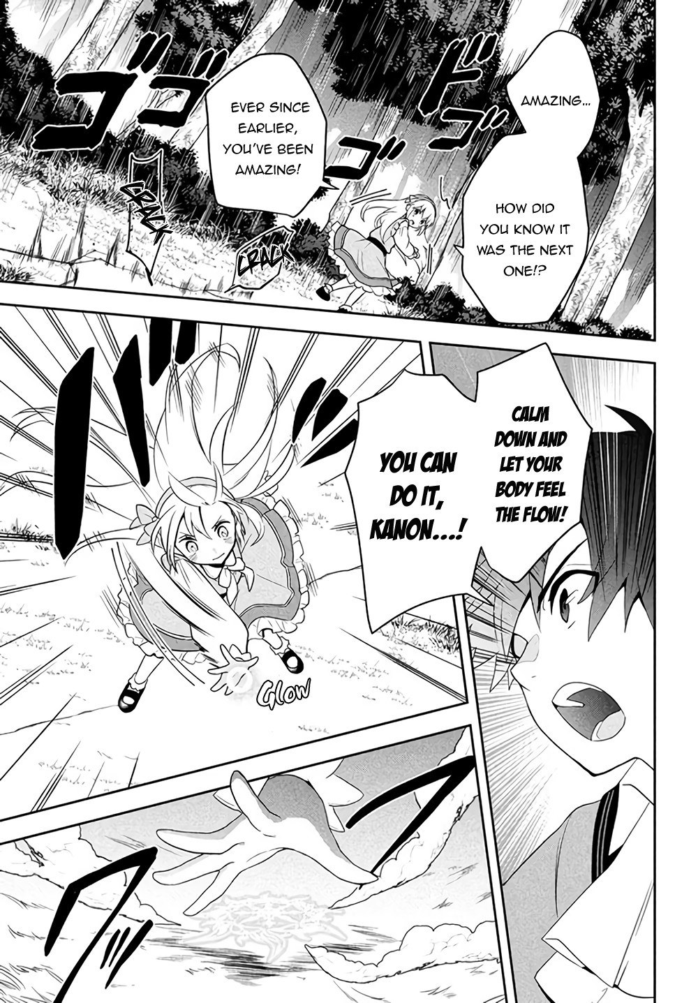 Roku-hime wa Kami Goei ni Koi wo Suru ~Saikyou no Shugo Kishi, Tenseishite Mahou Gakuen ni Iku~ A Colourless Boy 第50页