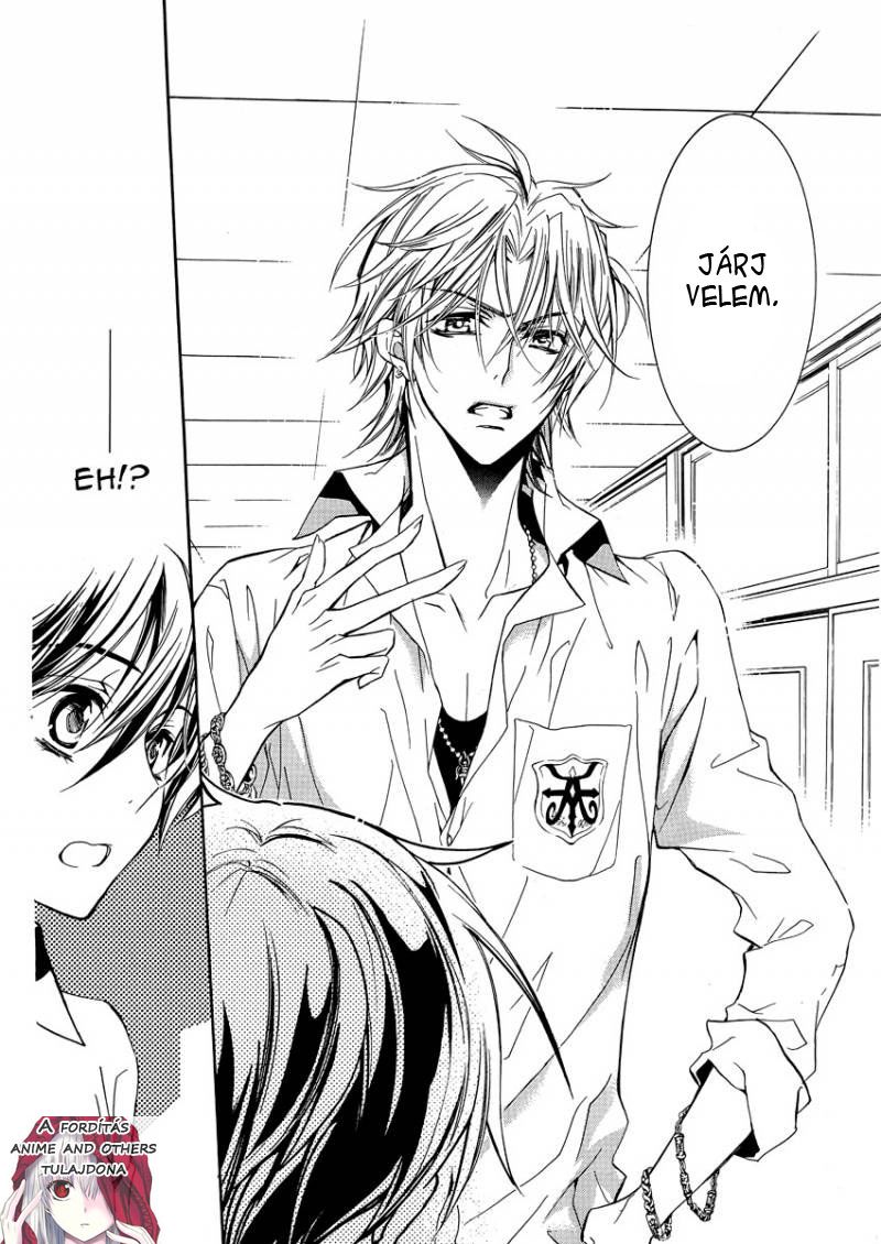 Junketsu + Kareshi Holdfázis 1 第11页