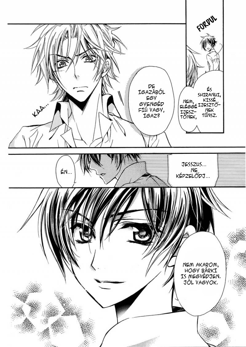 Junketsu + Kareshi Holdfázis 1 第15页