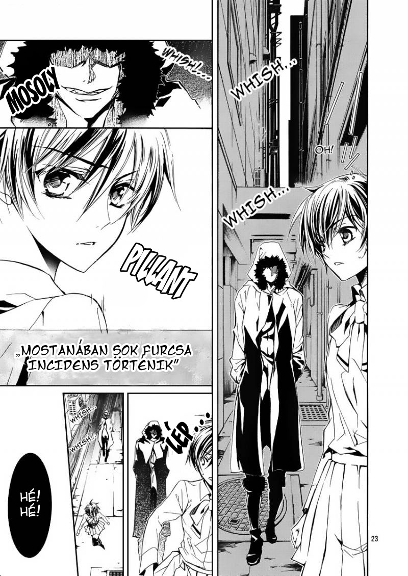 Junketsu + Kareshi Holdfázis 1 第24页