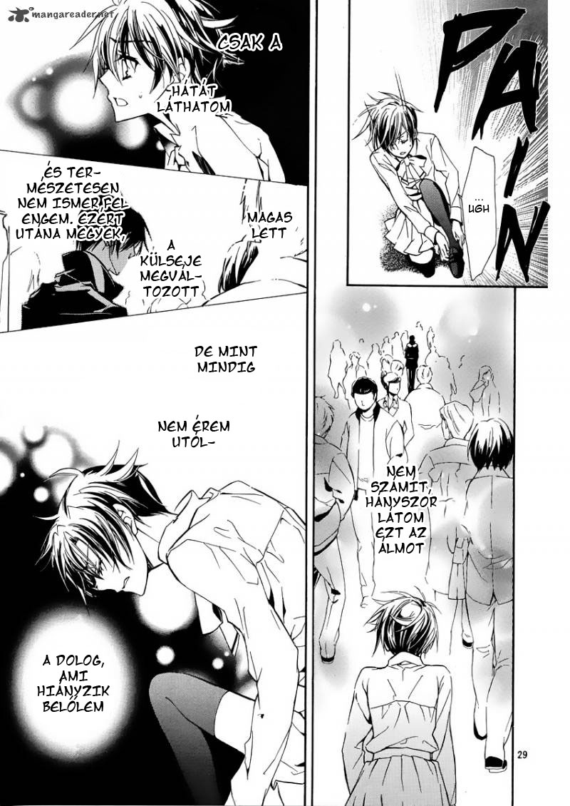 Junketsu + Kareshi Holdfázis 1 第30页