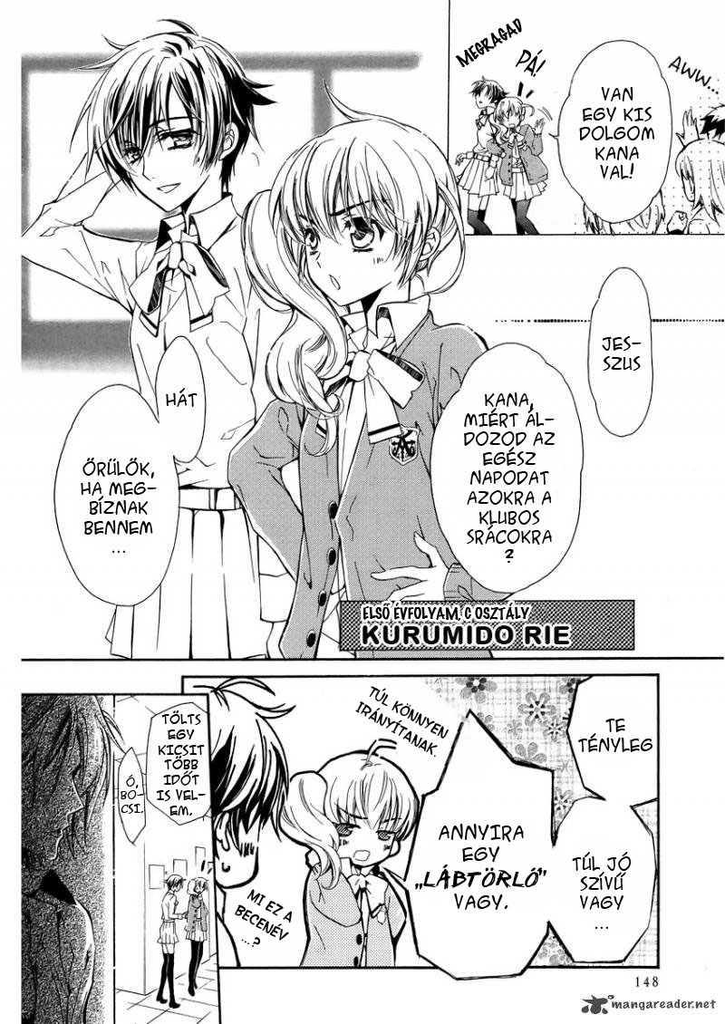 Junketsu + Kareshi Holdfázis 1 第9页