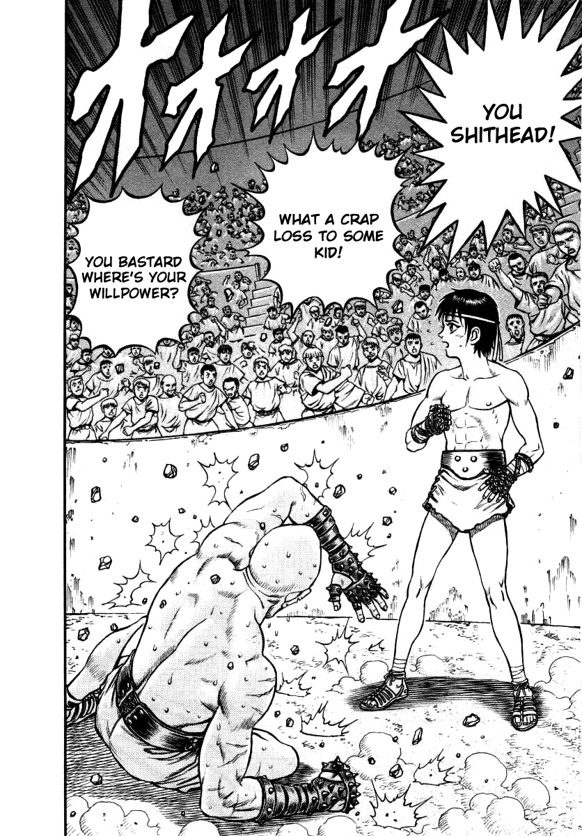 Cestvs: The Legend of Boxing in the Dark Ages Nero the Boy Emperor 第2页