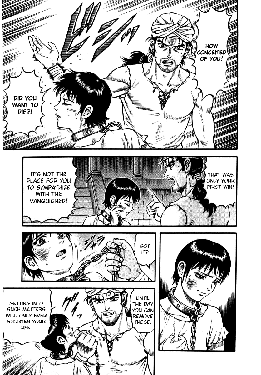 Cestvs: The Legend of Boxing in the Dark Ages Nero the Boy Emperor 第11页