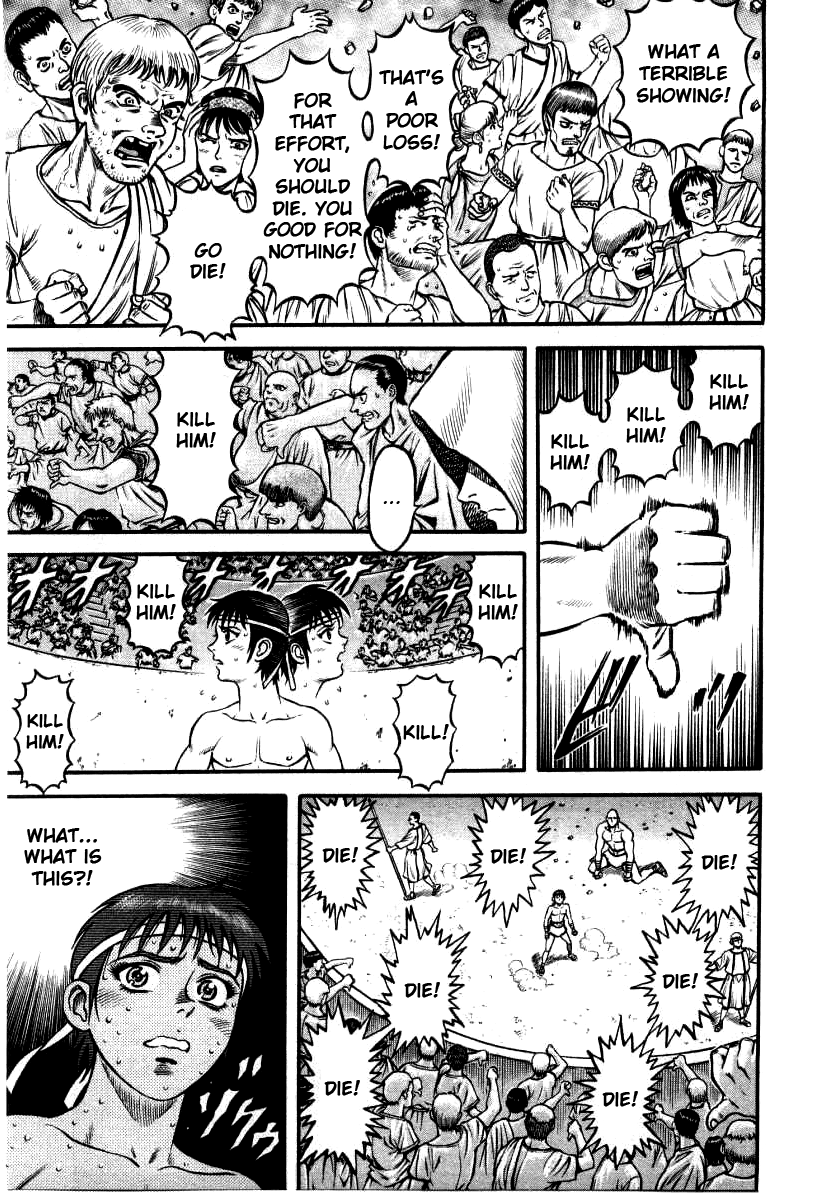 Cestvs: The Legend of Boxing in the Dark Ages Nero the Boy Emperor 第3页