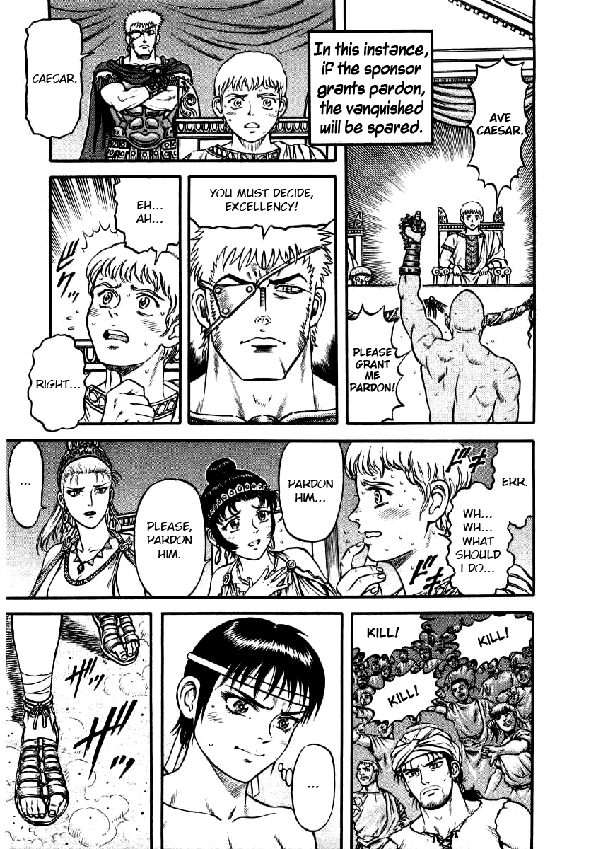 Cestvs: The Legend of Boxing in the Dark Ages Nero the Boy Emperor 第5页