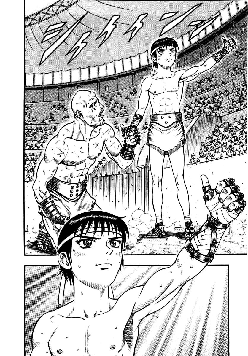 Cestvs: The Legend of Boxing in the Dark Ages Nero the Boy Emperor 第6页