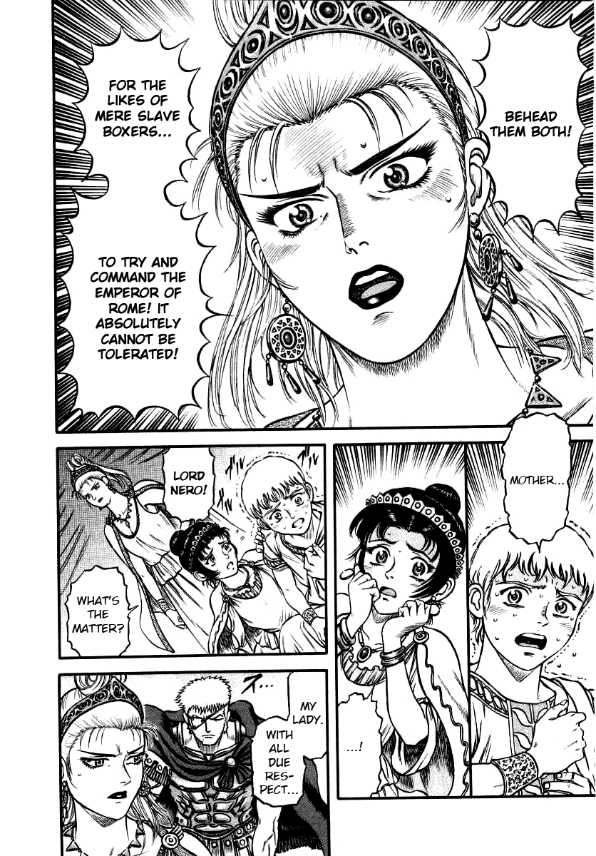 Cestvs: The Legend of Boxing in the Dark Ages Nero the Boy Emperor 第8页