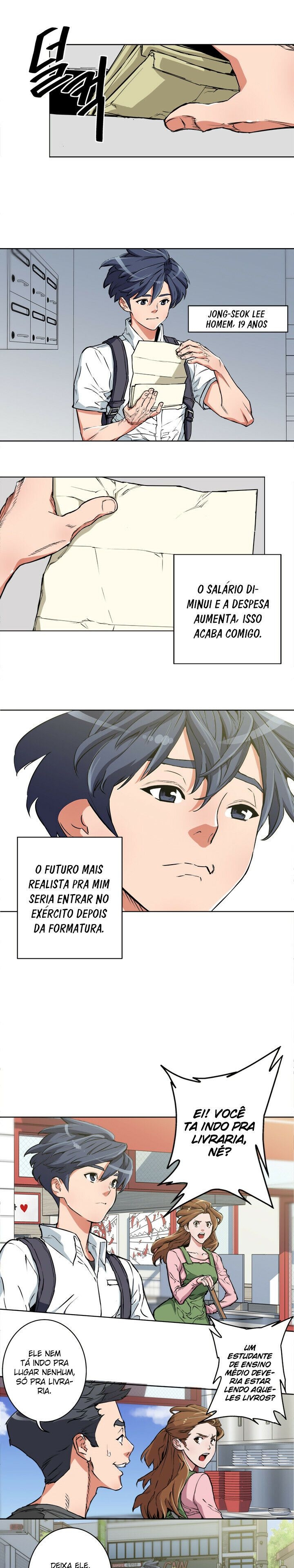 Read to Level Up Ch. 1 第7页