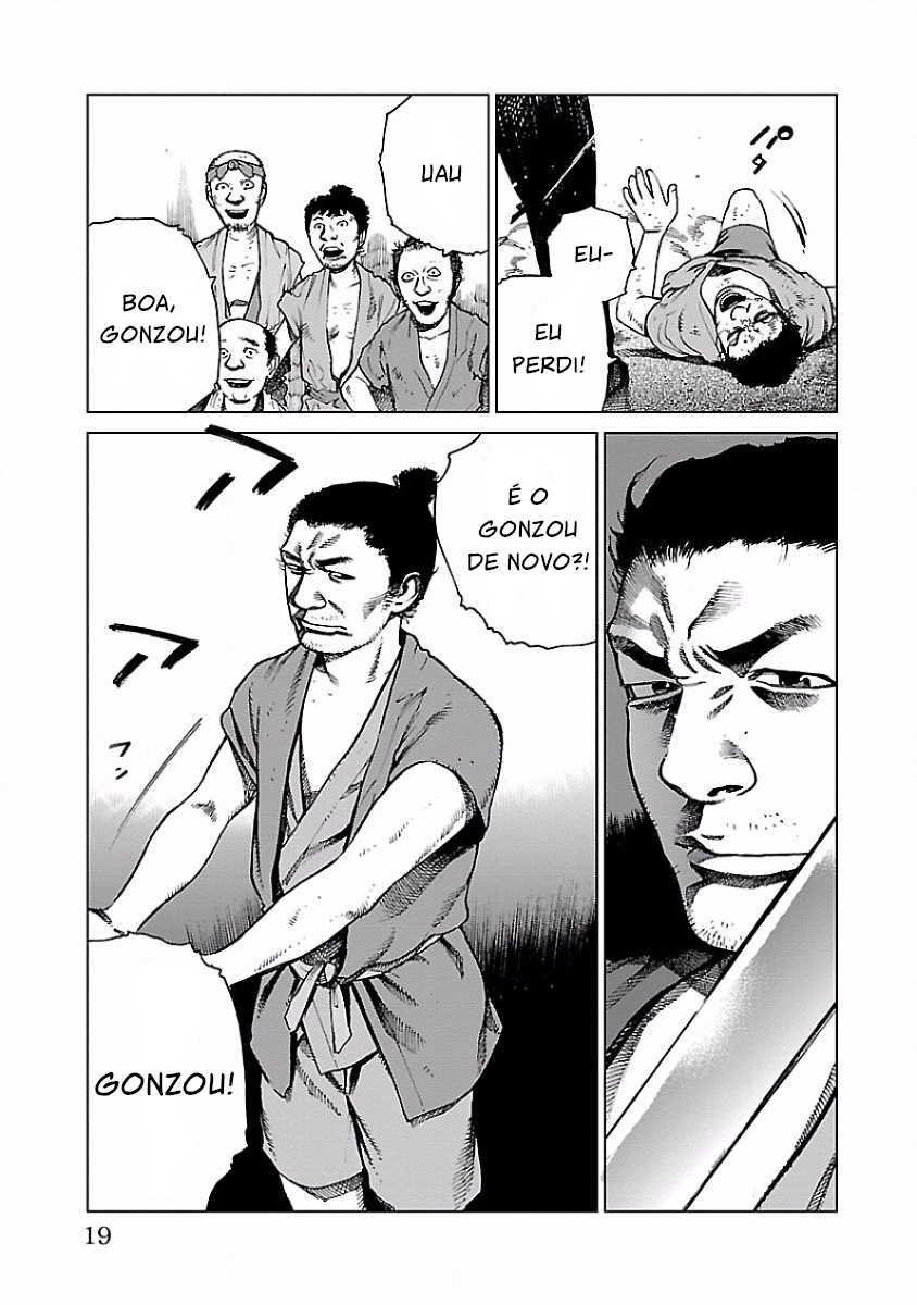 Reiri Ritual da Infantaria 第21页