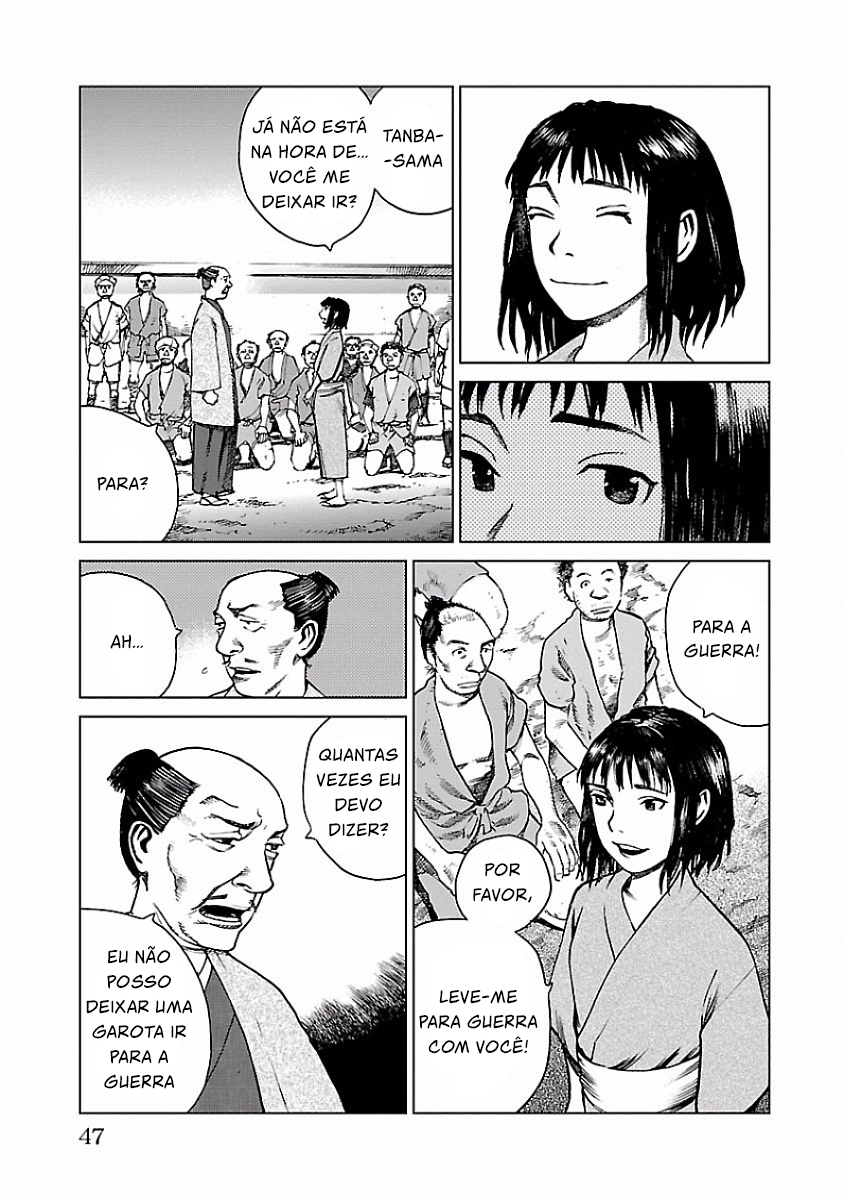 Reiri Ritual da Infantaria 第49页