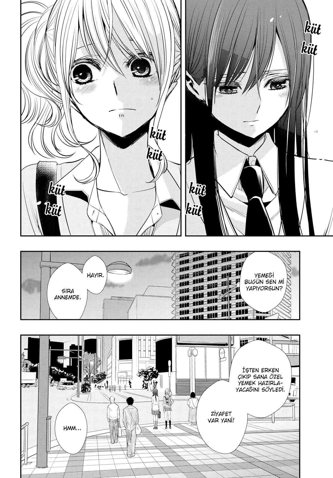 Citrus + Vol. 1 Ch. 1 第21页