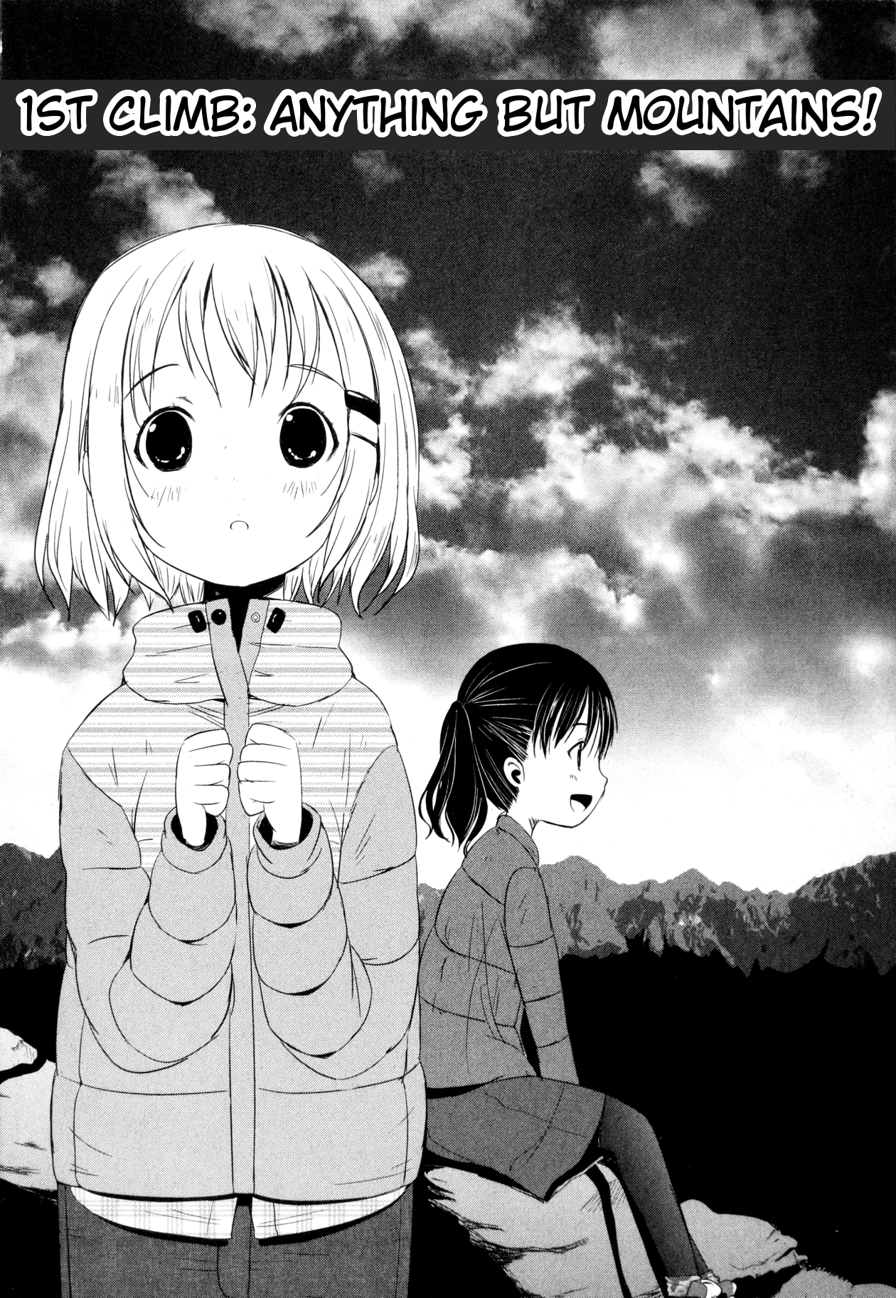 Yama no Susume 第2页