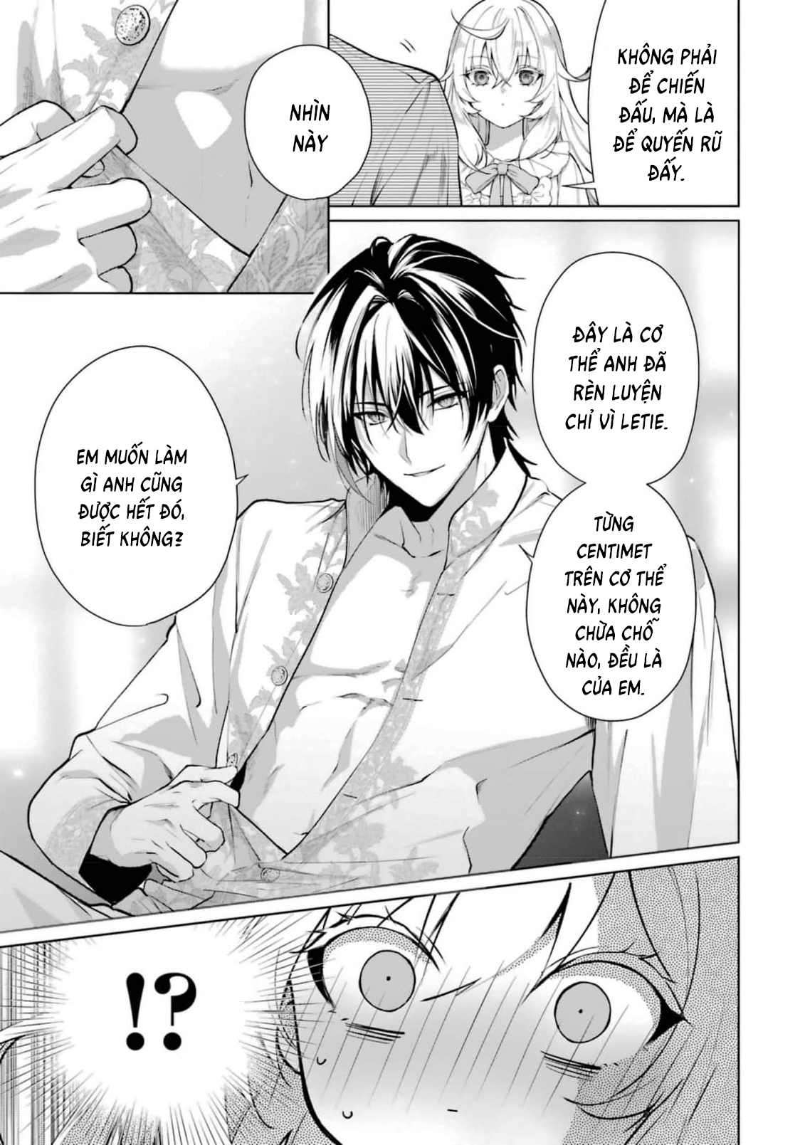 Blue Lock Ch. 298 第21页