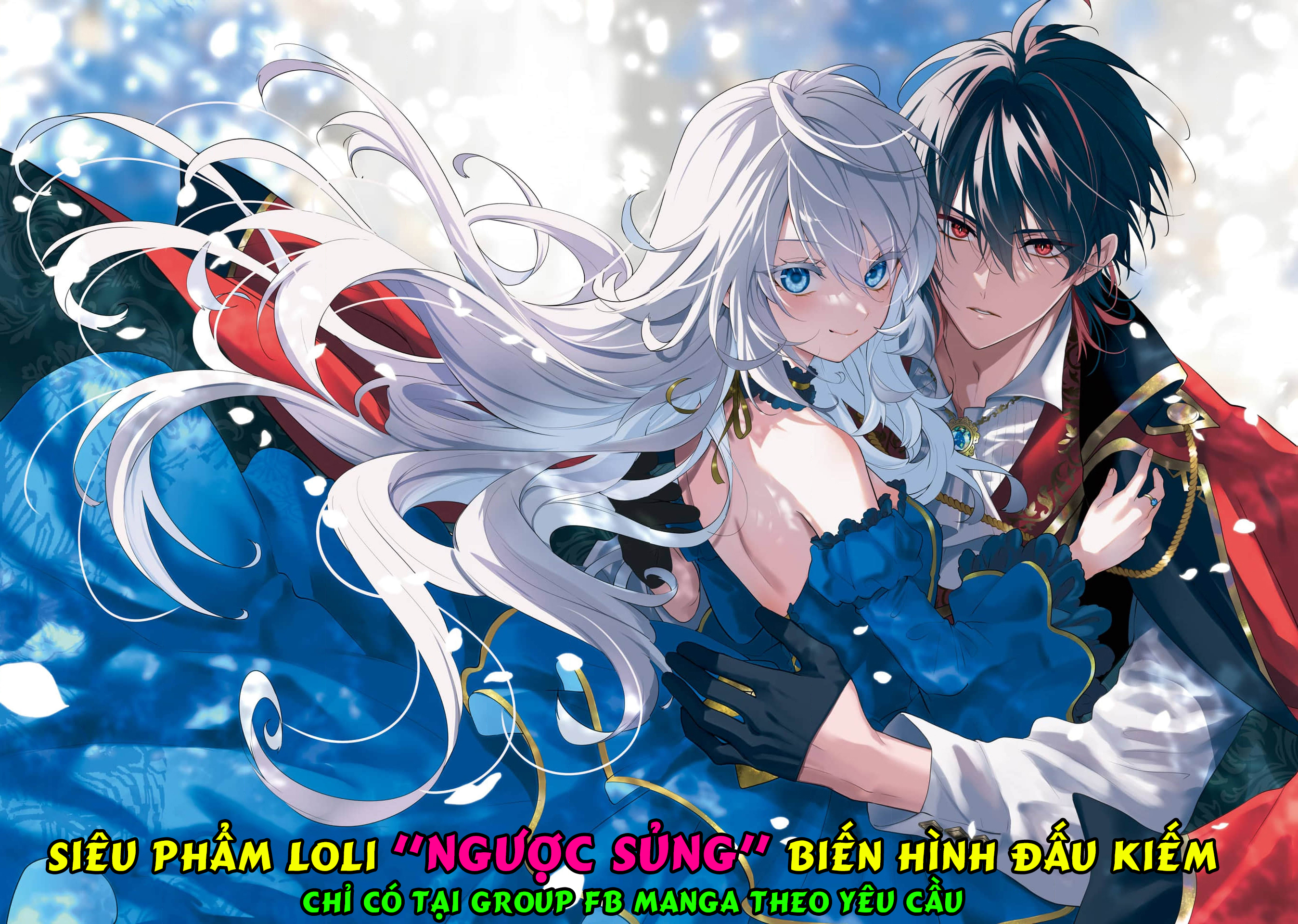Blue Lock Ch. 298 第23页