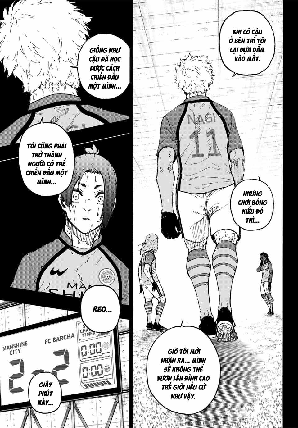 Blue Lock Ch. 298 第5页