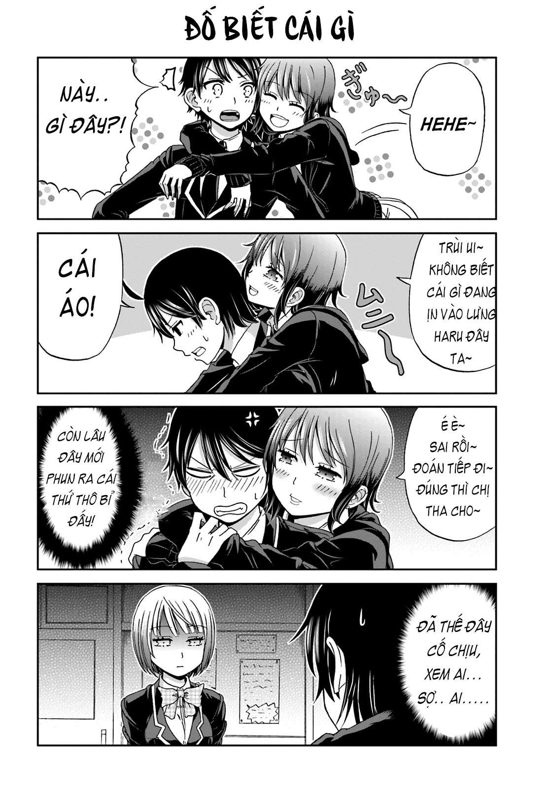 Boku no Kanojo ga Majime Sugiru Shojo Bitch na Ken Ch. 3 第6页