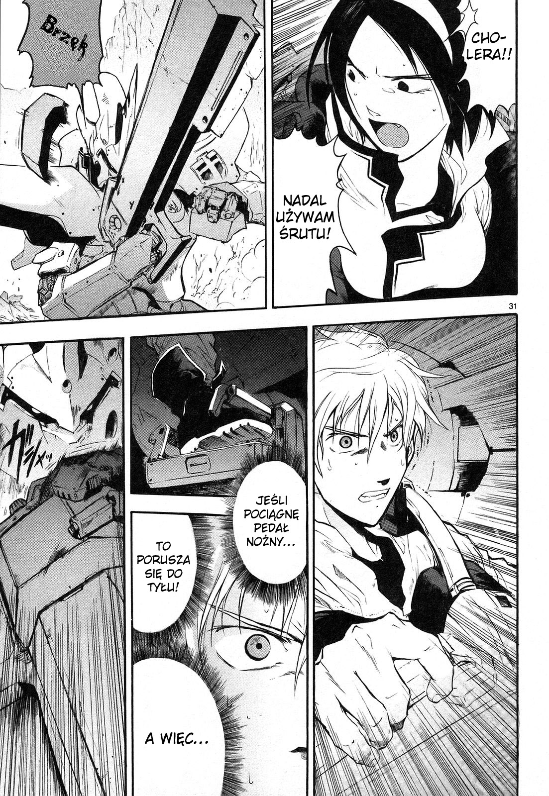 Break Blade Bezpośrednia walka (1) 第31页