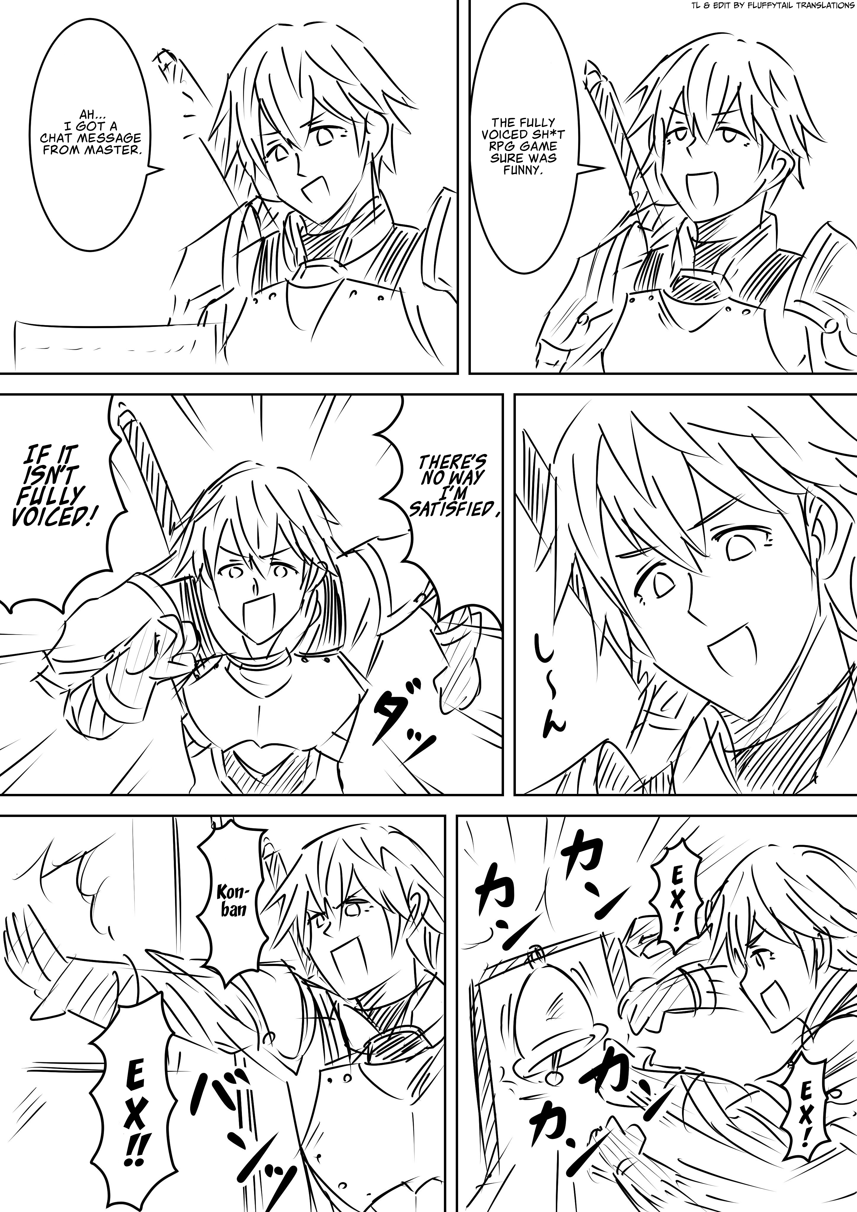 Nijisanji - Ebimaru Misadventures (Doujinshi) 第4页