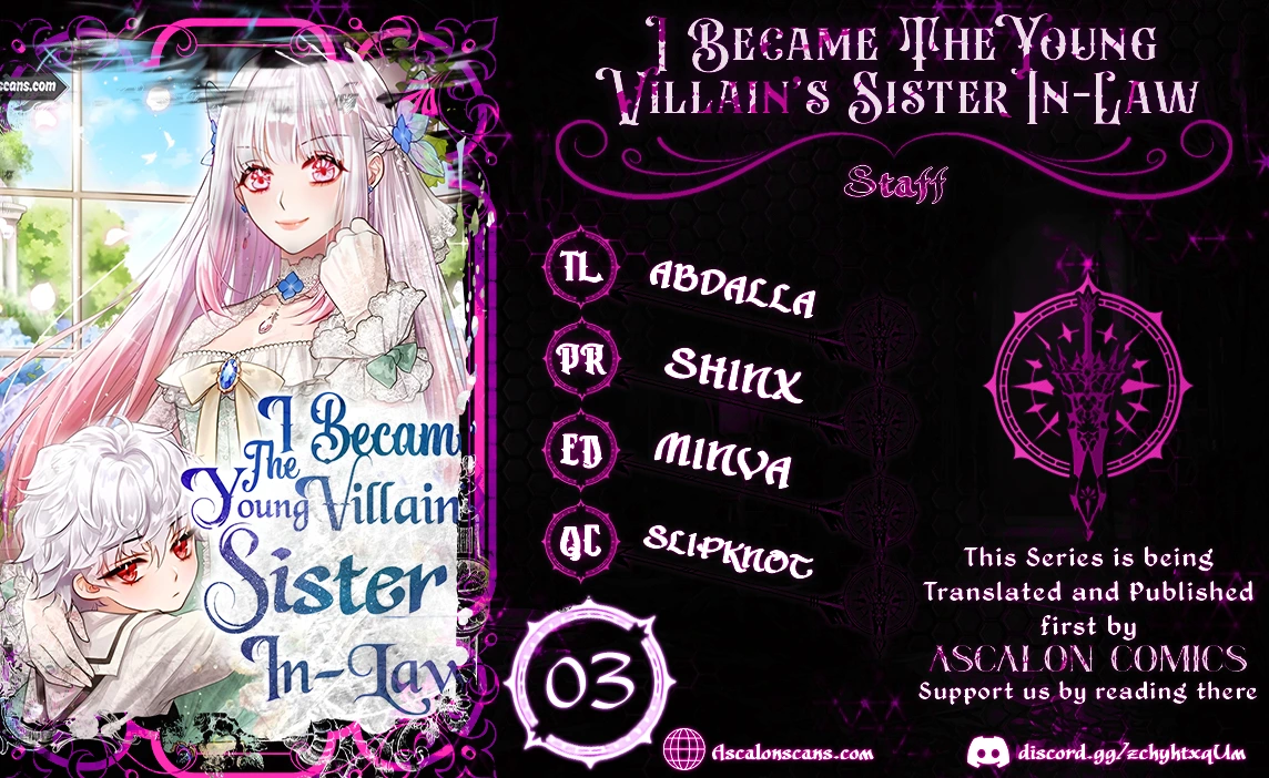 I Became the Young Villain's Sister-in-Law Ch. 3 第1页