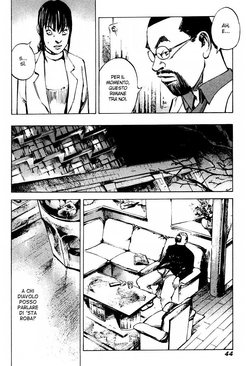 Skyhigh II - Karma Vol. 1 Ch. 2 第10页