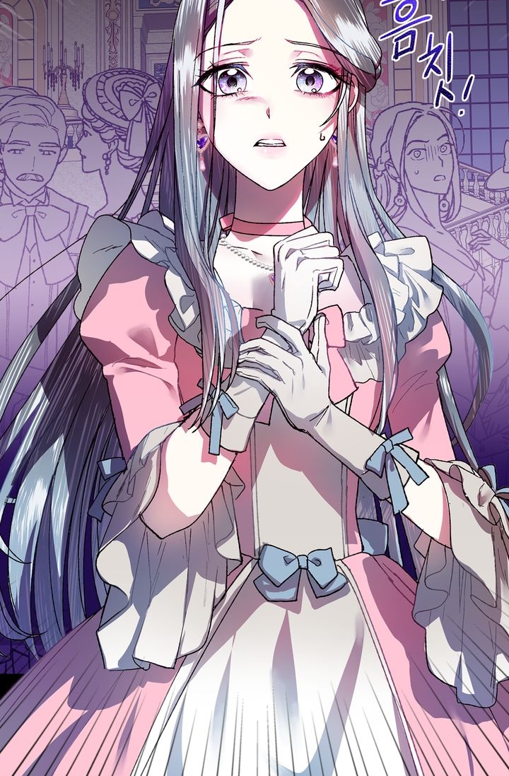 Father, I Don't Want This Marriage! Vol. 1 Ch. 1 第19页